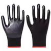 Durable Nitrile Work Gloves