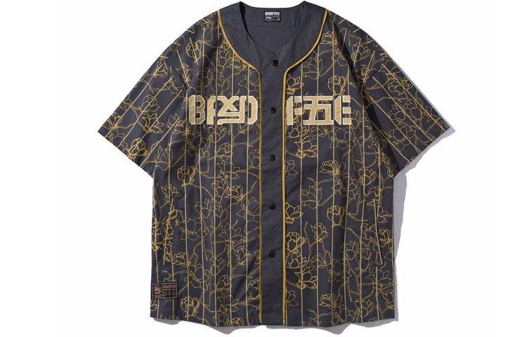 

ПОДКЛАДКА Badfive Рубашки Мужские Черный AFDP803-1 XL