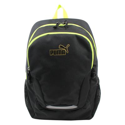 Aidan Gold Tagesrucksack, 16L, Kinderrucksack, J20142, (45)