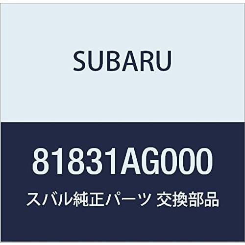 

Оригинальный код запчасти SUBARU номер детали заземления радиоприемника 81831AG000