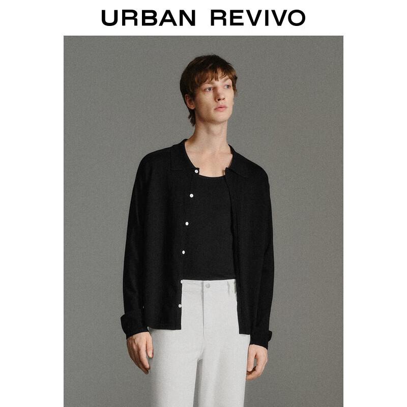 

Мужской осенний вязаный кардиган с лацканами UR UMU950009 XL