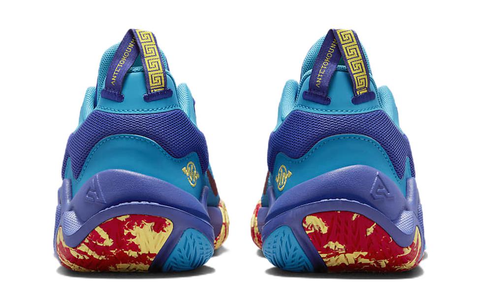 Nike Giannis Immortality 2 Kids' Basketball Shoes Grade School DQ1943-400