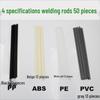 Colored Plastic Welding Rods for Car Bumper Repair - PP, PE, PVC, ABS, PPR (20/25cm)