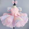 Ballet Skirt Children's Professional Ballet Skirt Girls Performance Costume Sequined Cute Fluffy Gauze Princess Dress Chorus Performance Costume