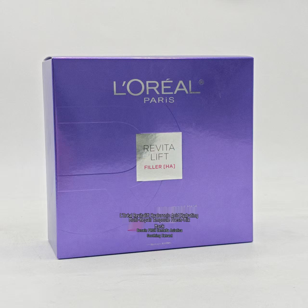 L Oréal Revitalift Гиалуроновая ампульная маска 33 г, 15 шт., Цветная коробка, Увлажняющая и восстанавливающая.