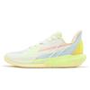 361 Big3 4.0 QUICK Basketballschuhe Herren Low Top Federweiß/Smoothie Gelb 572321105-6