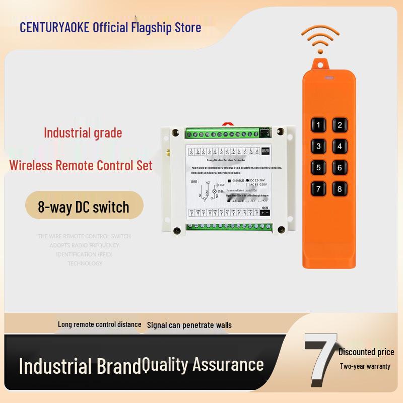 FSK Series 8-Channel Wireless Remote Control Switch, 12-36V DC Controller