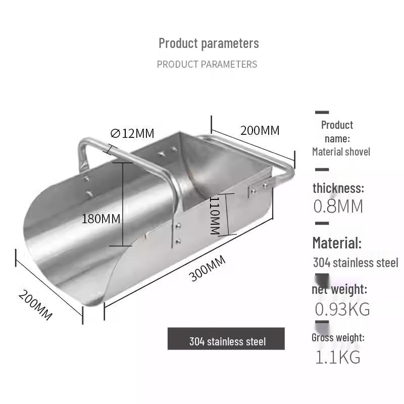 Двойная совок Diri из нержавеющей стали