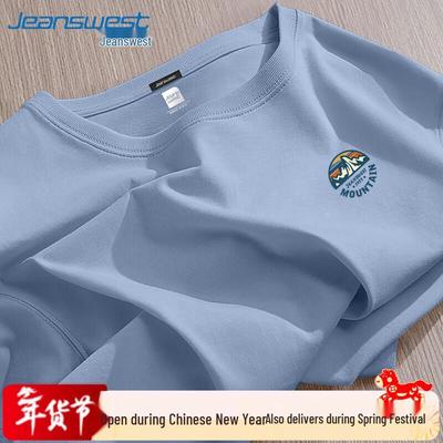 Jeanswest Men's Autumn 2025 Heavyweight Pure Cotton T-Shirt