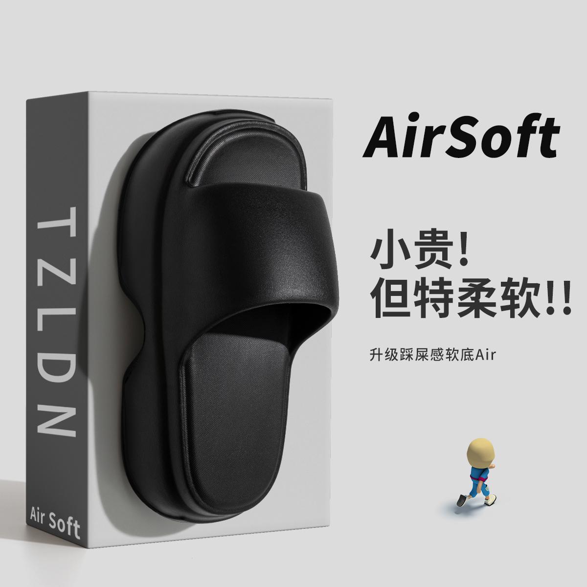 

Пляжные шлепанцы на платформе женские летние модные с увеличением роста новые приморские пляжные туфли с юбками на высоком каблуке крутые шлепанцы 39 -40 [Suitable for 38-39]