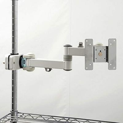 Bras de moniteur à pince Sanko SLIM MARMGUS129AW 4 axes (blanc)