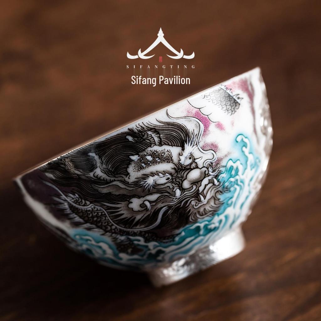 Silver-Plated Dragon Gongfu Tea Cup: Elegant Gift for Elders, Leaders, Parents - Perfect for Birthdays and Housewarmings