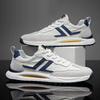 Men's Shoes Summer Simple Breathable Canvas Shoes Light and Comfortable Sports and Leisure Trendy Shoes Men's Fashion Soft-soled Forrest Gump Shoes