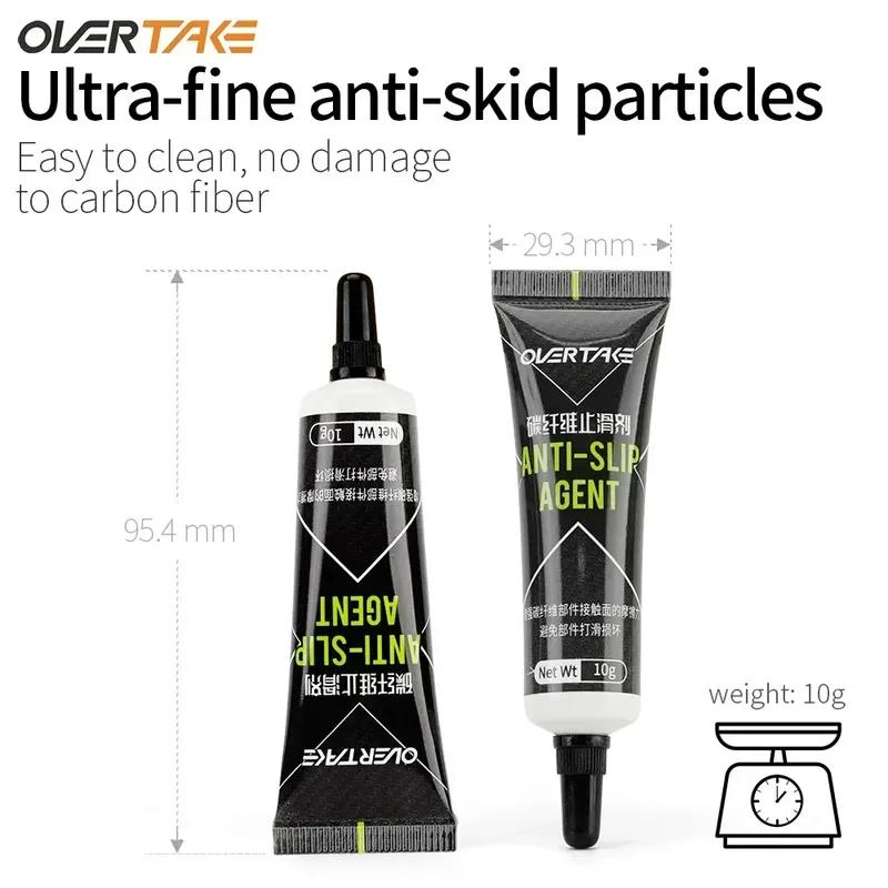 OVERTAKE Carbon Fiber Anti-Slip Paste 10ml Bicycle Seatpost/Handlebar Grip Glue for MTB/Shimano Non-Slip Lubricant