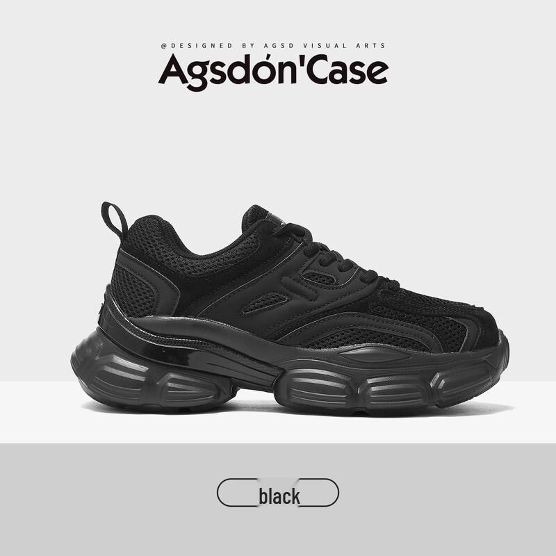 Agsdon Women's Summer Breathable Mesh Platform Dad Sneakers