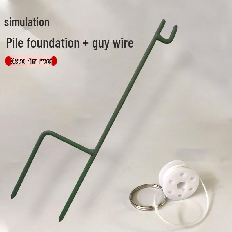 Simulated Trip Mine Tripwire Training Kit