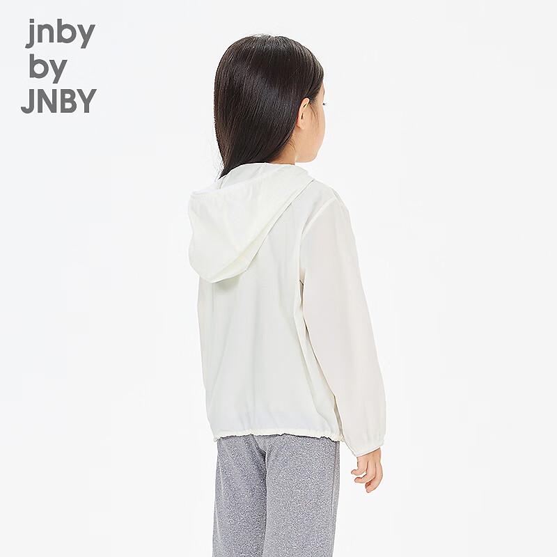 JNBY Kids' Hooded Sun Protection Jacket