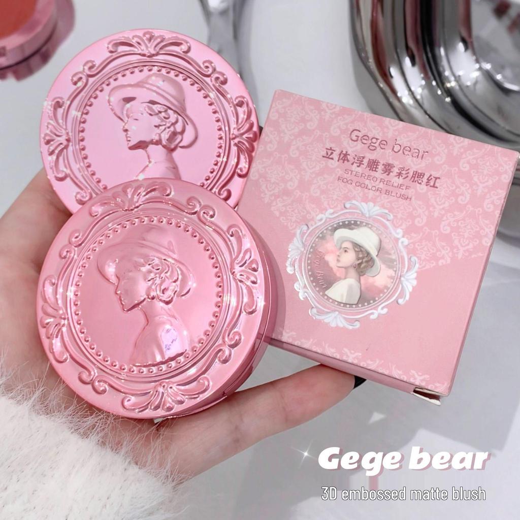 Gege Bear Matte Nude Blush - 3D Embossed Natural Spring & Summer Cheek Color