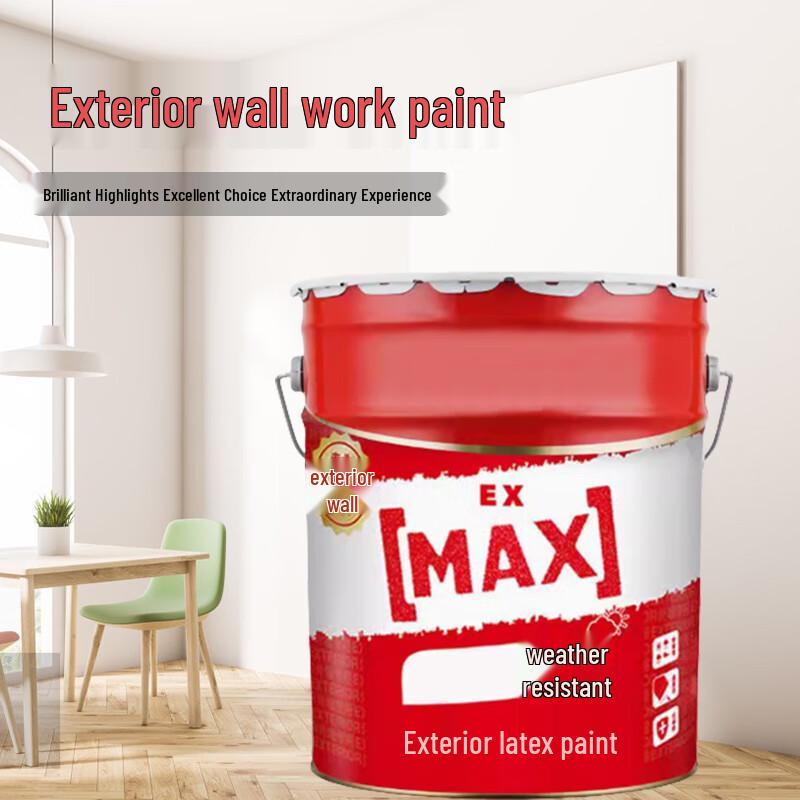 Jinglongdun Professional Exterior & Engineering Waterproof Paint