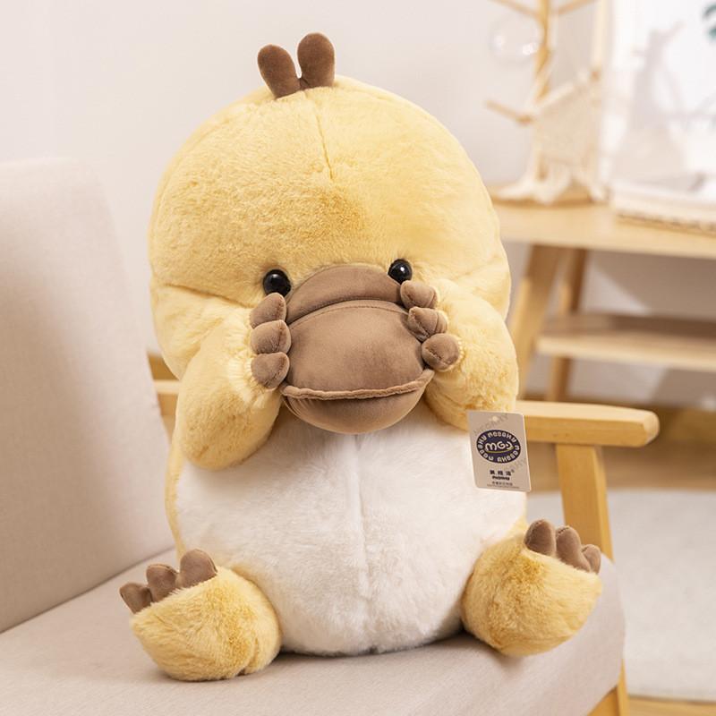 Adorable Plush Platypus Stuffed Animal Cute Long-billed Duck Plush Toy For Gifts Platypus,21cm/8.26in
