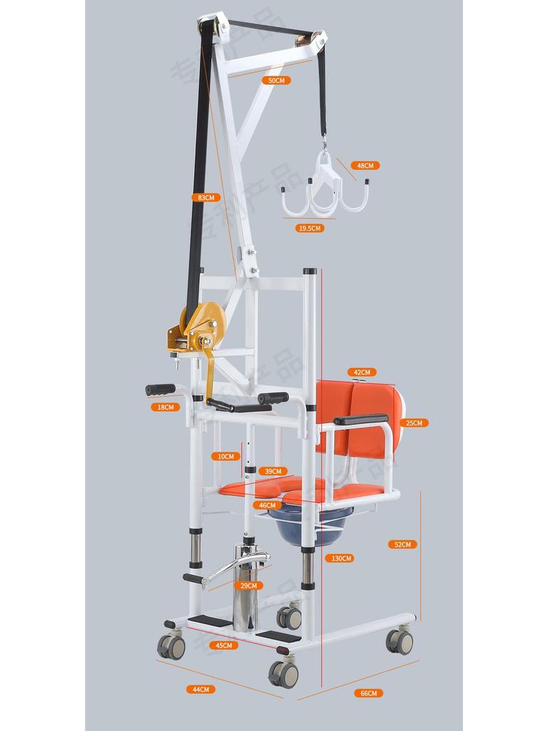 Home Use Hydraulic Lift for Elderly and Bedridden Patient Transfer