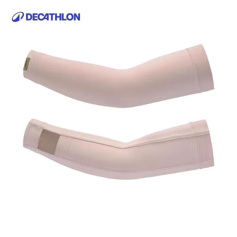 Охлаждающие нарукавники Decathlon для защиты от солнца