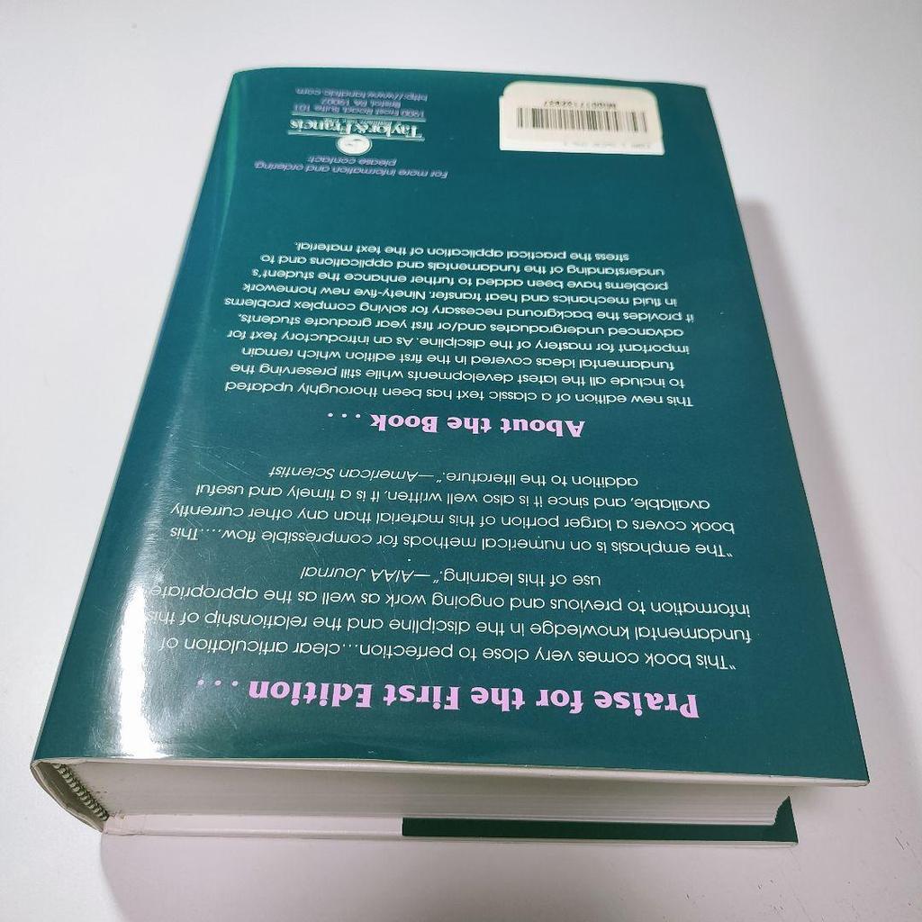 [USED] Computational Fluid Mechanics and Heat