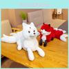 Tailed Nine Fox Plush Toy Cartoon Stuffed Animal Doll Bedroom Decoration Gift