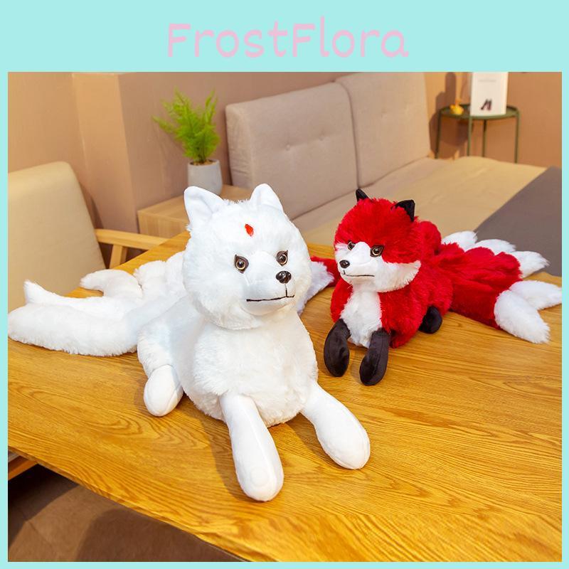 Tailed Nine Fox Plush Toy Cartoon Stuffed Animal Doll Bedroom Decoration Gift