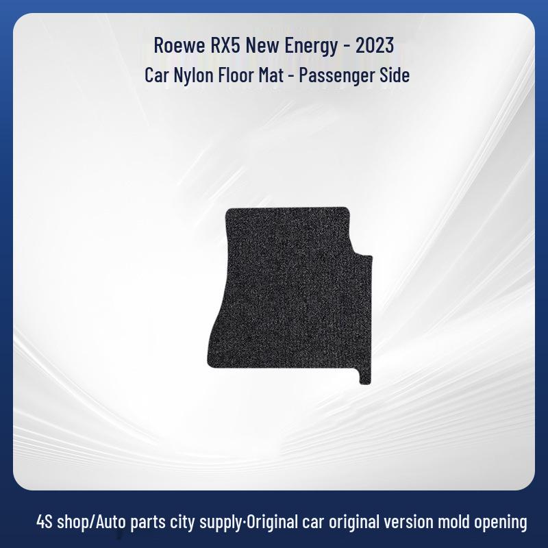 Custom Velour Floor Mats for Roewe RX5 New Energy '23 - Full Surround Nylon Design