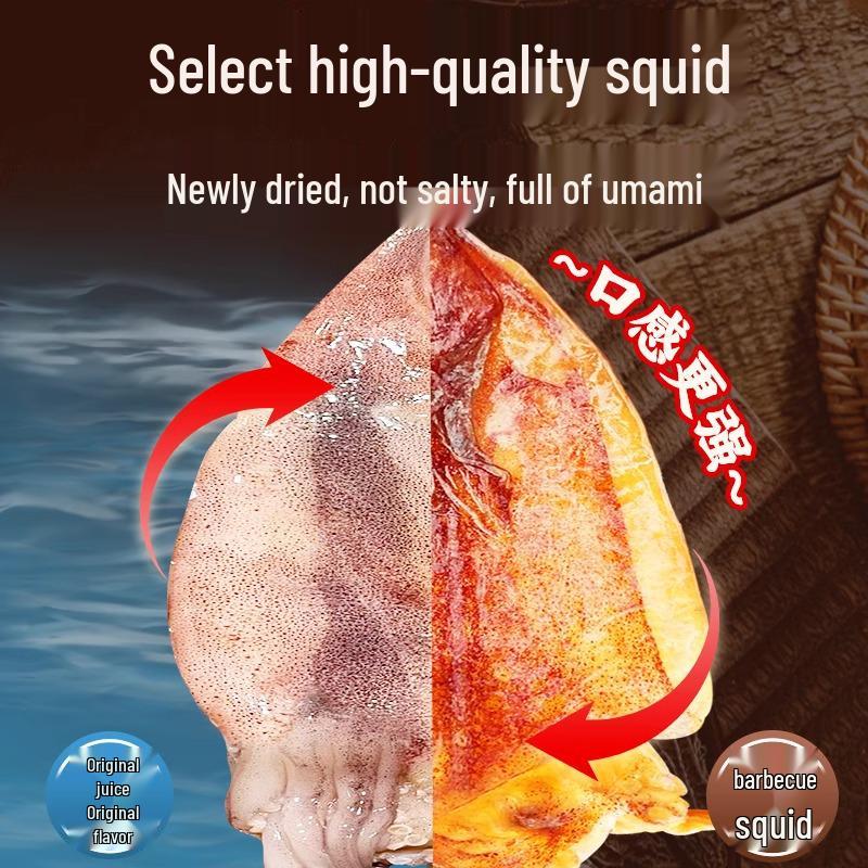 Mustard Yuka Hand-Torn Grilled Squid Jerky - Ready-to-Eat North Sea Squid Strips Snack