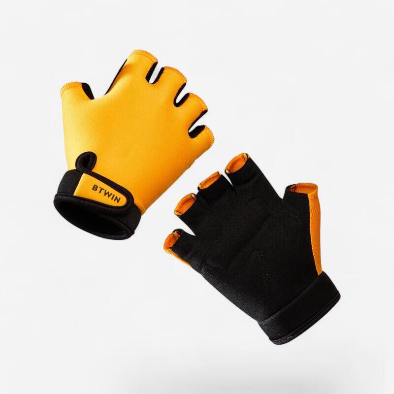 

Decathlon Kids Half-Finger Fishing & Cycling Gloves One Size (4 Years)R