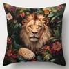 1Pc With Printed Pillowcases Featuring Designs Of A Forest, Tiger, Wolf, Lion, Leopard, Flowers(Pillow Inserts Not Included)