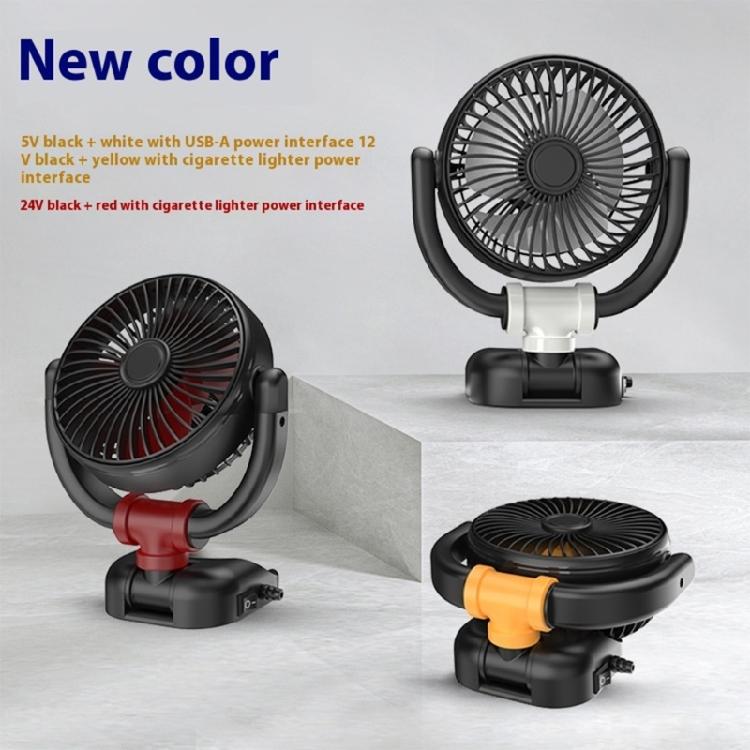 Light Weight 12V/24V Car Cooling Fan 360 Rotation Low Sound High Speed Air Cooing Fan For Cab Vehicle