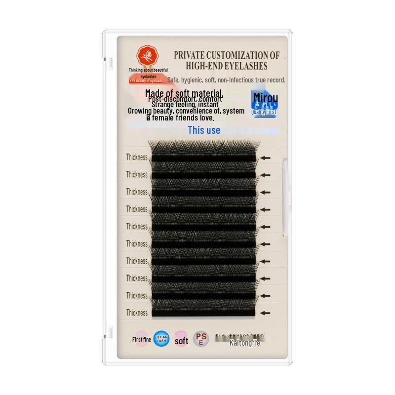 0.07yy Y-Shaped Soft Natural Individual Eyelash Extensions with Money Back Guarantee