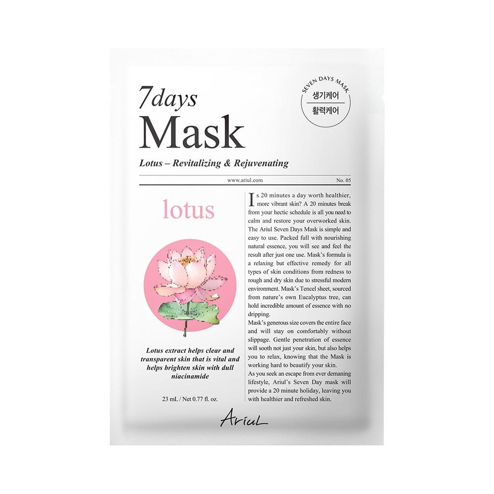 Arial [daily RoutiNe Clear SkiN] Arial 7 Days Mask Lotus N 1 Sheet