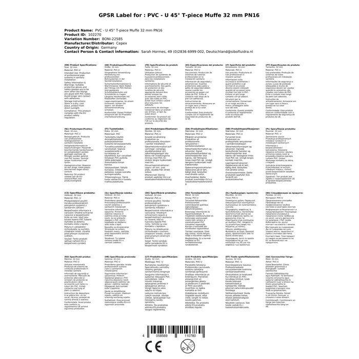 Té PVC 45 Degrés 32 mm PN16 - Raccord PVC-U Robuste