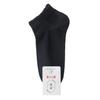 Seamless Breathable Cotton Women's White Anti-Odor Short Socks for Spring/Summer
