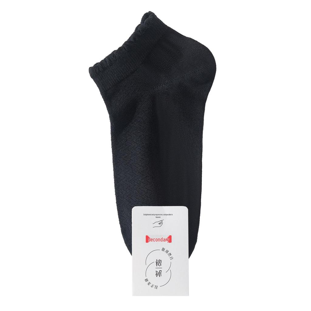 Seamless Breathable Cotton Women's White Anti-Odor Short Socks for Spring/Summer