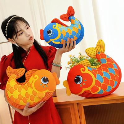 Koi Fish Plush Cushion and Pillow for Kids' Room Decor