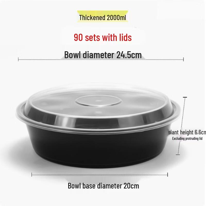 Shengbi Lai Disposable Plastic Food Containers with Lids