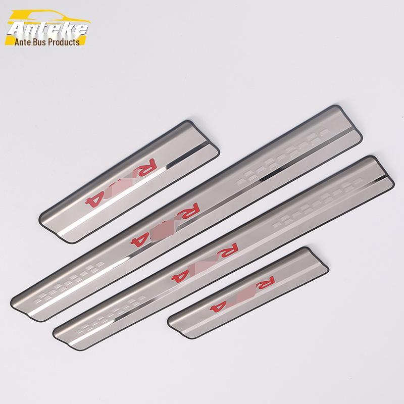 RAV4 Door Sill and Trunk Welcome Pedal Scuff Guard - 14 Compatible Anti-Scratch Strips