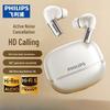 Philips TAT3569 True Wireless Noise-Cancelling Earbuds