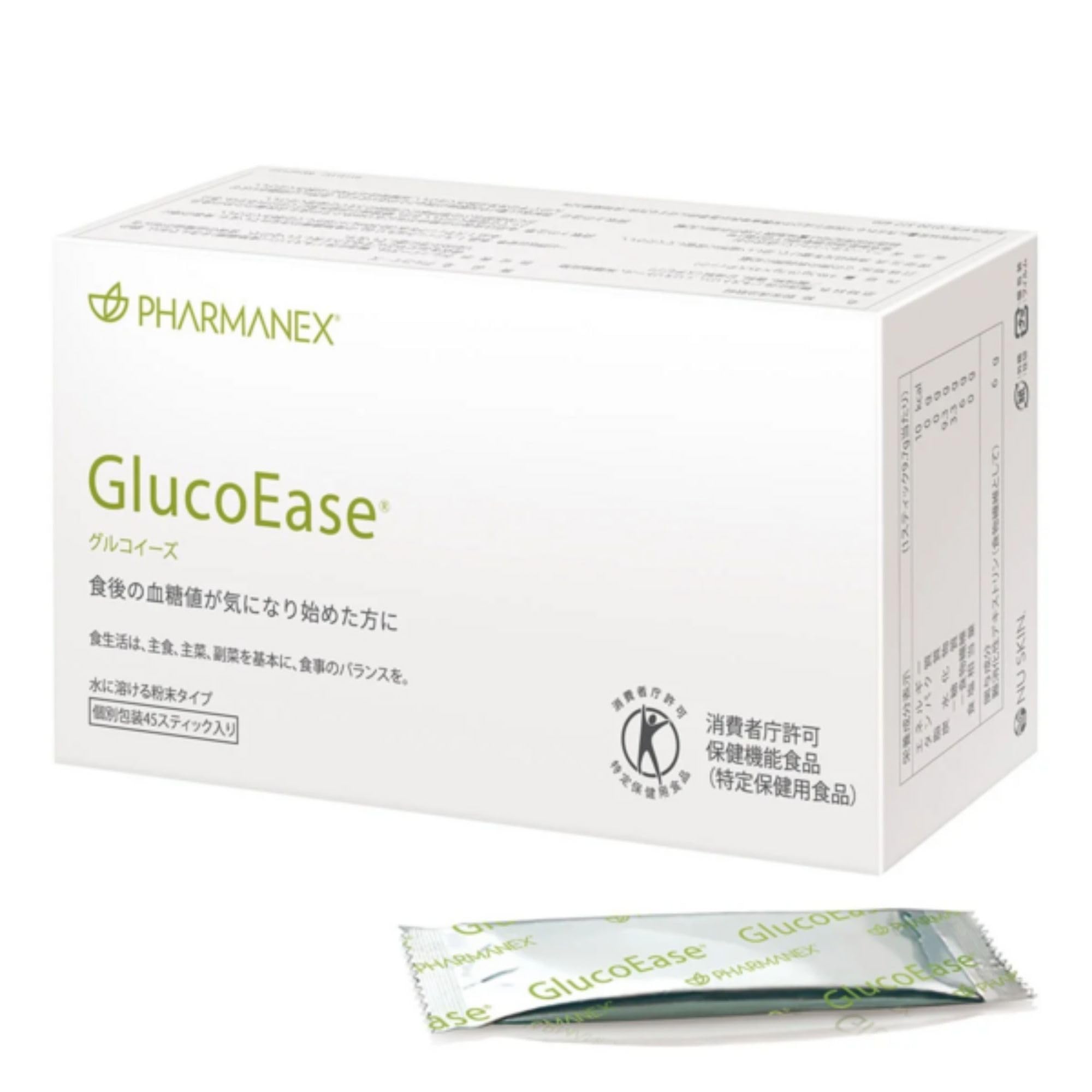 

Nu Skin NU SKIN Glucoease 03131337