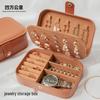 Portable Luxury Jewelry Storage Box