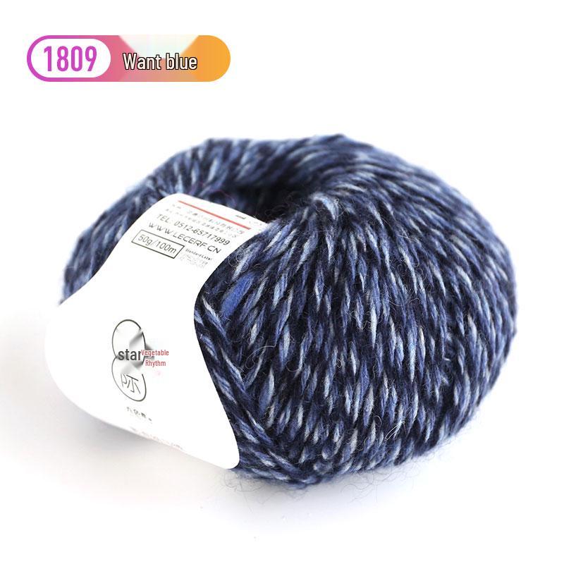 Handmade Interstellar Speckled Baby Camel Wool Yarn - Multi-Strand, Colorful, Medium Thickness