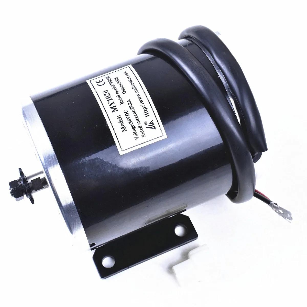MY1020 36V 800W DC Brush Motor