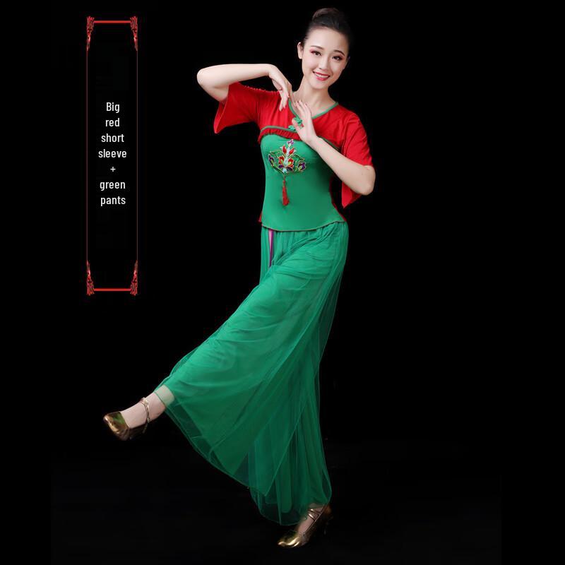 Women s Folk Dance Performance & Practice Suit M