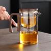 High-grade Glass Teapot Kettle Infuser 520ml Tea Pot Water Separation Inner Magnet One Click Magnetic Switch Tea Filtration