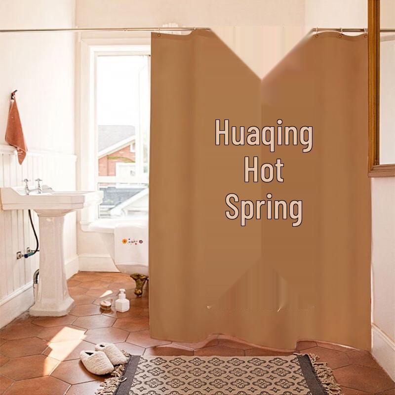 

Yicang Polyester Shower Curtain Set - Huaqing Pool #861